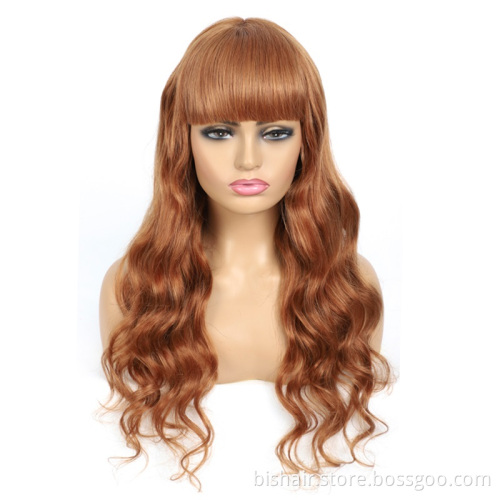Wholesale Body Wave Wigs With Bangs Long Inch Fringe Wig Colored Cheap Brazilian Human Remy Hair Machine Made Wig For Women